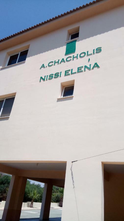 Nissi Beach,Ground Floor Flat Ayia Napa Bagian luar foto